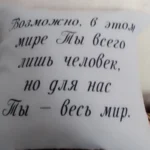 4ef84ec7-74fb-40c8-9d0b-e2114ad91c97